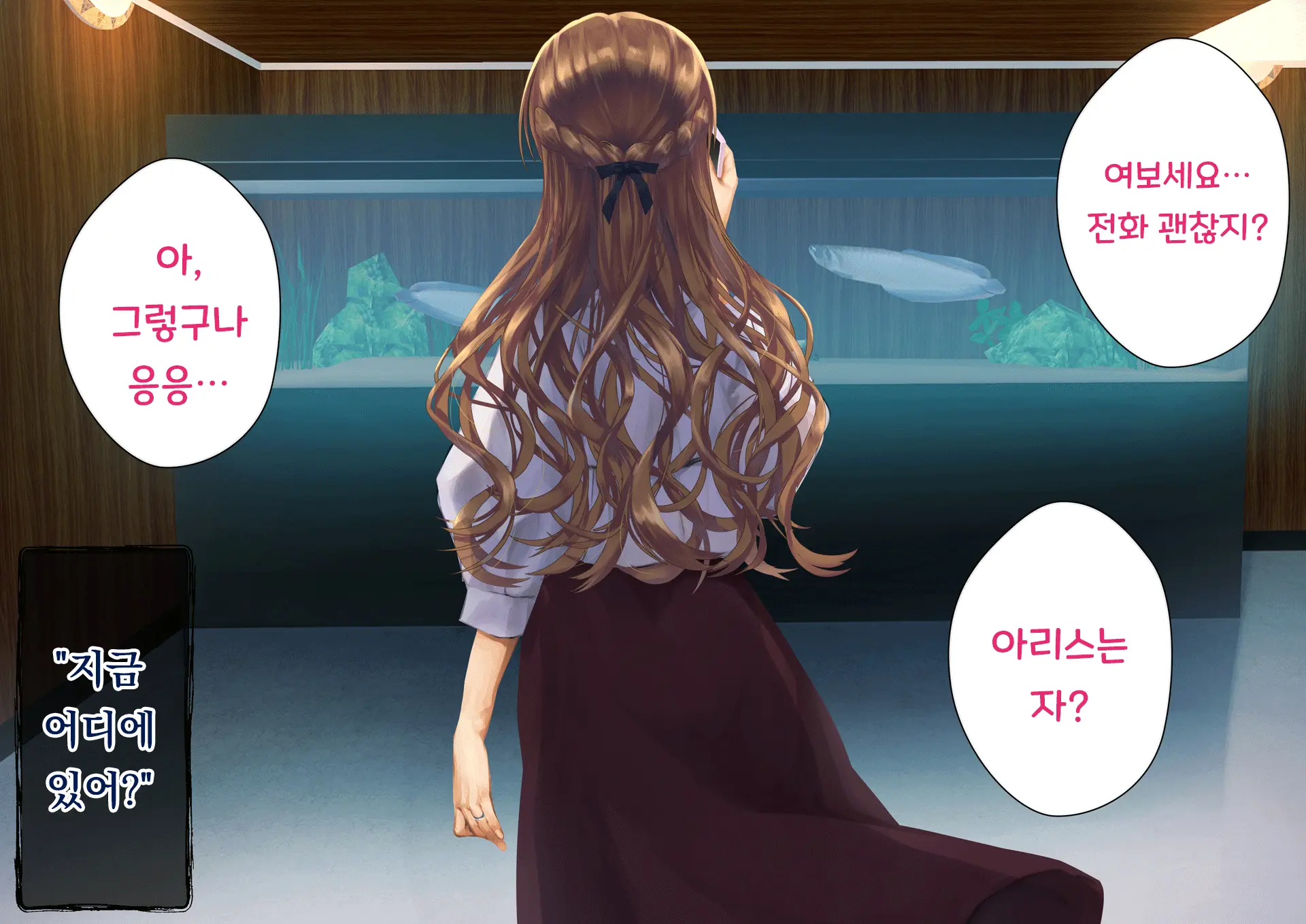 Netorareta Boku No Tsuma Wa Moto 1000-Nen Ni 1-Ri No Idol Deshita